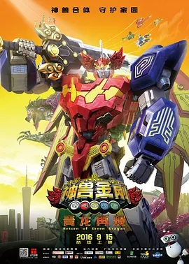 蓝光原盘在线观看
