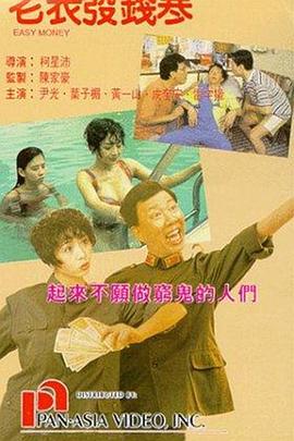 蓝光原盘在线观看