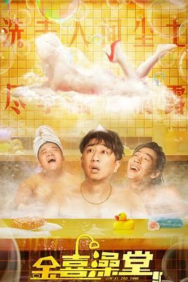 BD国语全集免费观看