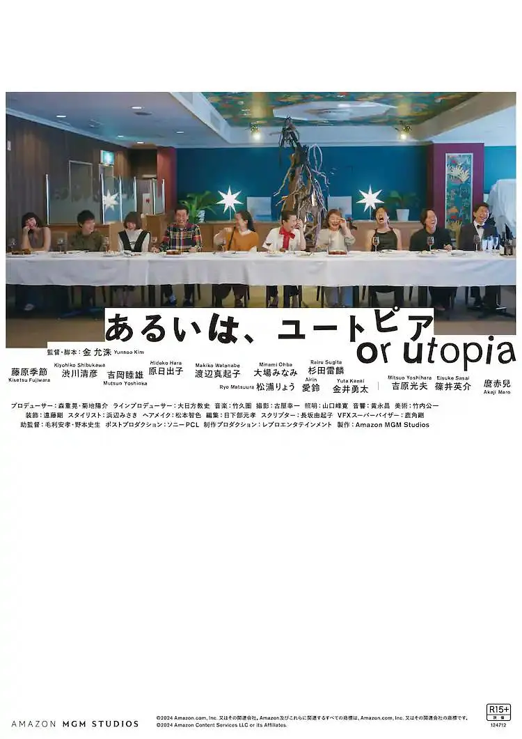手机免费播放