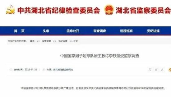 正片