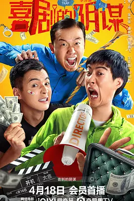 HD免费在线播放