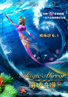 1080P未删减版在线观看