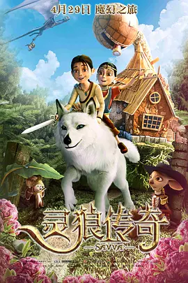 1080P手机在线看