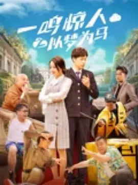 蓝光原盘在线观看