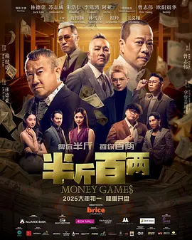全集已更新国语版