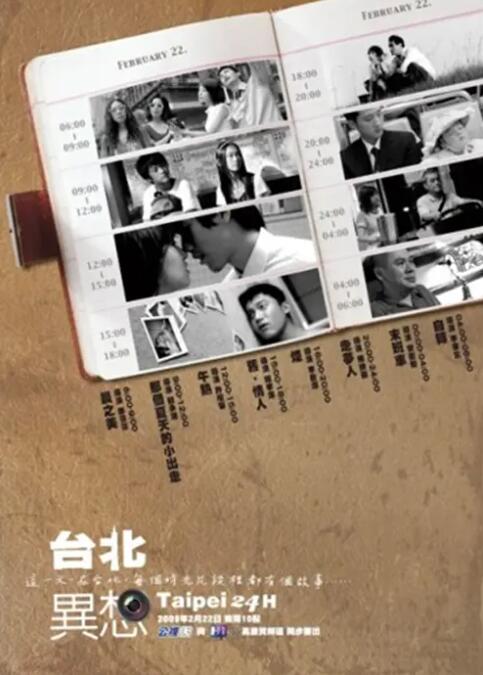 粤语中字无删减在线播放