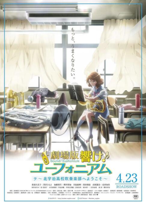DVD高清完整版