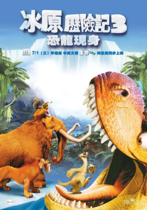 BD国语高清完整版