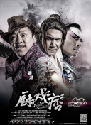 蓝光完整版在线看