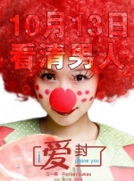 1080HD手机在线观看