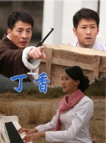 超清HD高清在线观看
