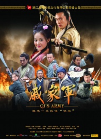 中文字幕