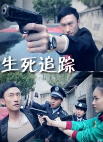 正片
