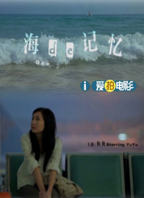 蓝光手机在线看