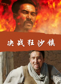 HD手机免费观看完整