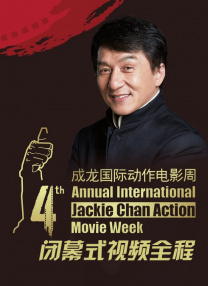最近国语在线观看