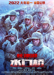 最近国语在线观看