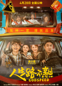 HD免费在线播放