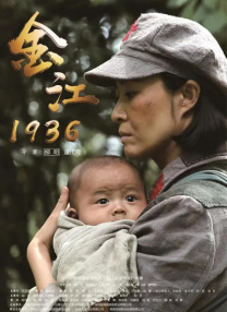手机在线观看
