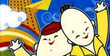 粤语中字在线观看
