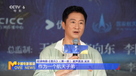 BD国语高清完整版