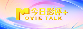 粤语中字在线观看